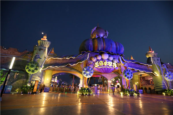 河南首家無人機(jī)表演編隊(duì)亮相 夜空中上演科幻大片!