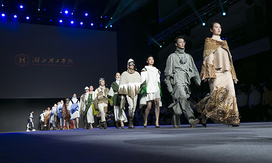 點擊查看高清原圖