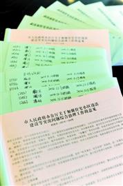 塔子湖別墅群違建成風續 所有違建必須拆除