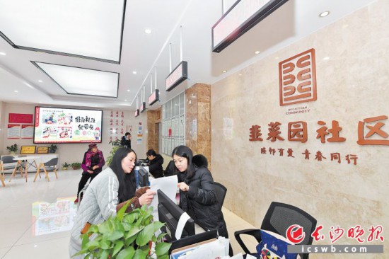 ܽ؅^ˇ·ֵ²ˈ@^^dOAվ෽ľ㘷 Lɳȫýwӛ ־ z