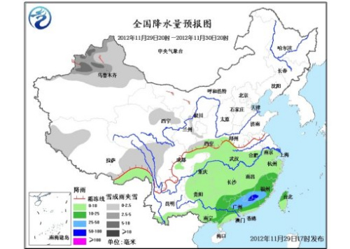 未來三天北方多冷空氣活動 江南華南局地有暴雨