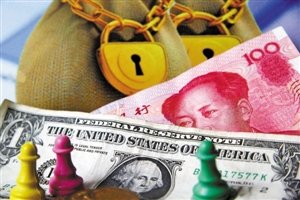 央行出手“重傷”投機者