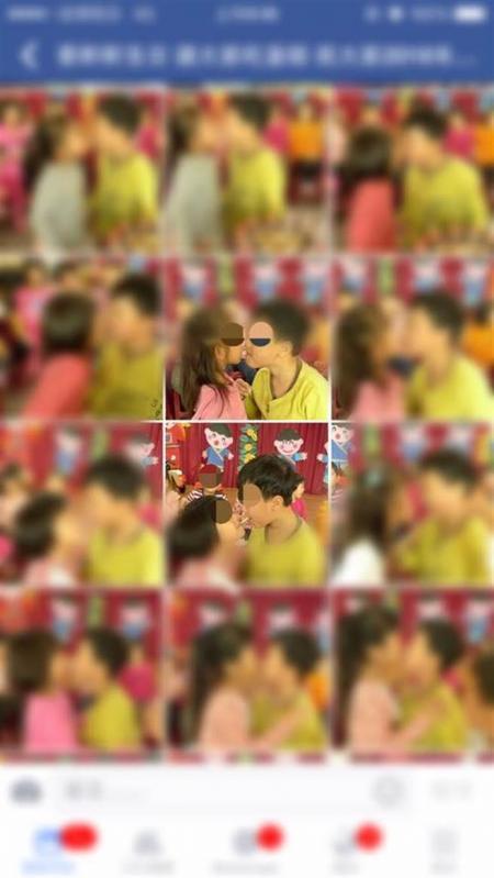 底下眾多網友留言炸開了鍋,幾乎都表達憤怒并說“太扯了”。