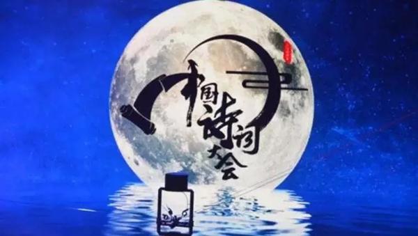 上海兩位女生因古詩詞大戰成名 這種能力太可貴