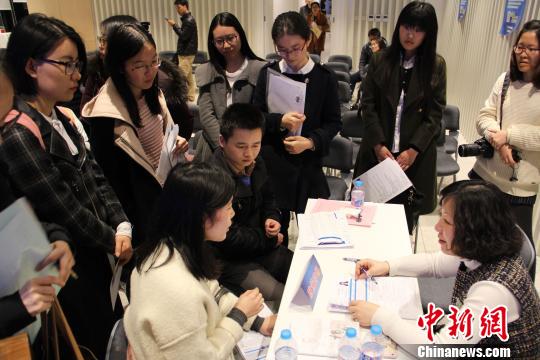 上海楊浦區首次來京大規模延攬人才