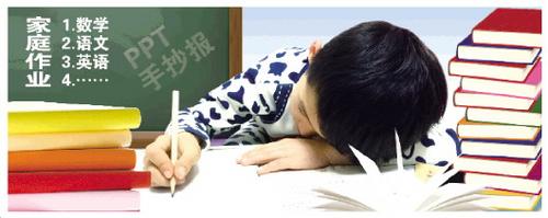 СW(xu)LnI(y)ؓ(dn){(dio)飺ώĬS