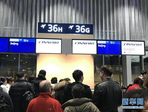 2017125գڷmՠЇοڙCȴҺwC؇Aӛߏ诔z