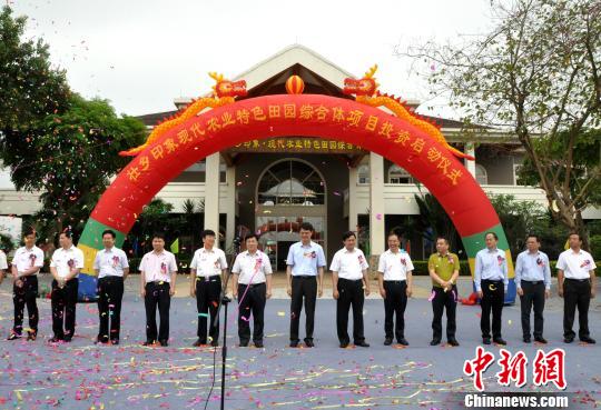 廣西田陽建現代農業田園綜合體壯文化與農旅相結合