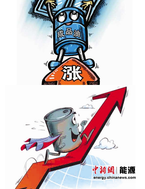 ¾W25  (Դl ΁)ڽv˽߂µBmµ֮H̓rӭBm̓rq20%ݡJܴӰȳƷ̓r{ҲKYڡʮBӭ״{