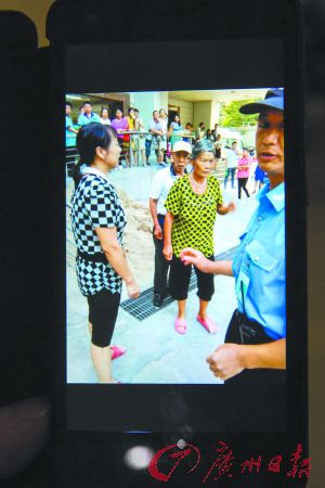 ֹһt(y)ԺˆTӛC(sh)ψD@L(zhng)t(y)Ժͣ(du)О鲢rɂ(g)ؓ(f)؟(z)ͣϱDؓ(f)؟(z)_܇һˆTQ߀Ҋ^@˞ֹx_ֱڄe܇ס