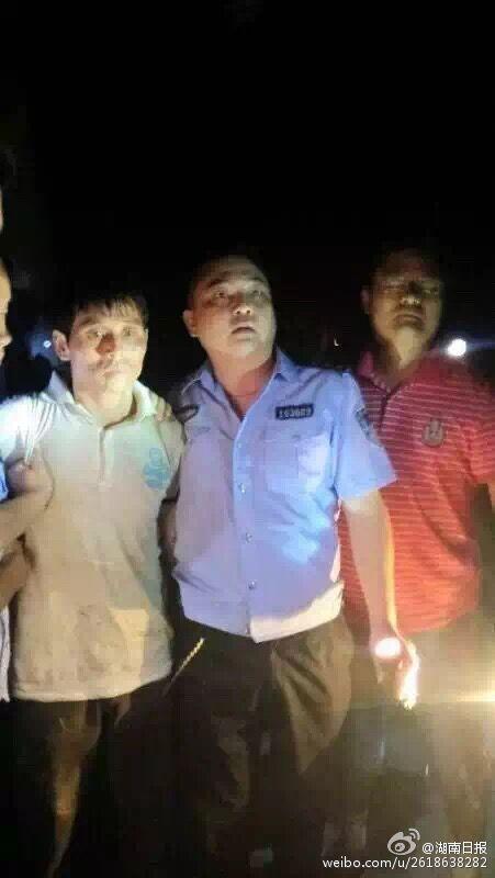 湖南龍山特大命案嫌犯被抓 持刀砍死妻子等9人