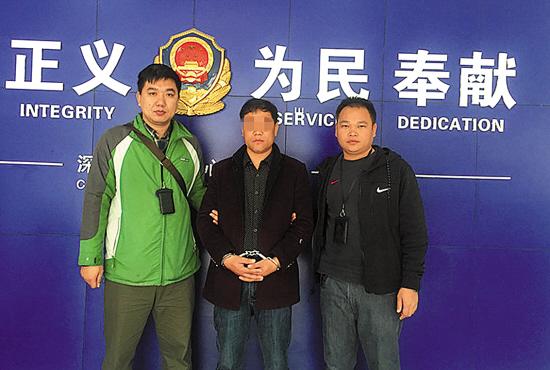 深圳民警追兇十八載 命案主犯終落網(圖)
