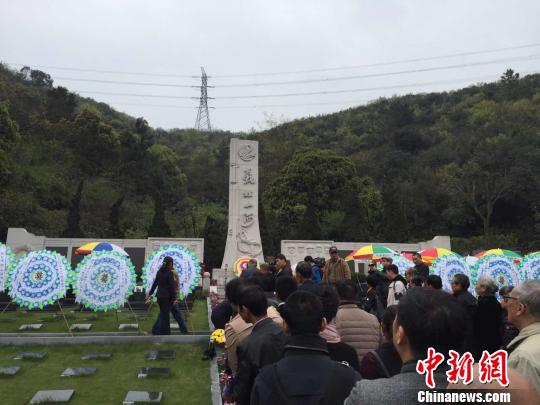 浙江舉行抗戰(zhàn)將領安葬公祭儀式重溫英雄昔日功績