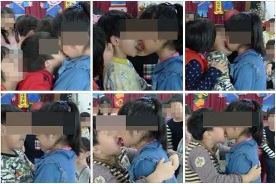 臺(tái)灣幼兒園生日會(huì)被曝玩男女舌傳櫻桃舔奶油(圖)