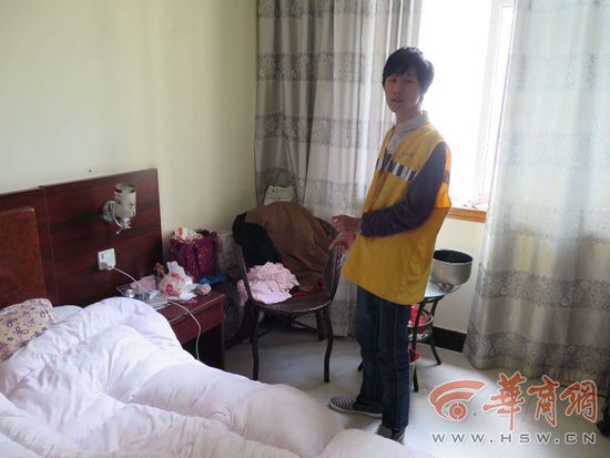 426k񾯽B415磬ĳͨҹC(j)ڽel(f)F(xin)ŮʿПoԂ耳״_ŮʿķTڷ(ni)I`(xing)1l151Ԫļt(sh)Ӌ(j)29Ԫһϛ]ϢʮƣvŮʿĴ˯ˡ