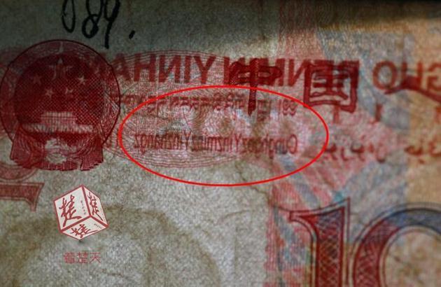 水印為300 水印為300