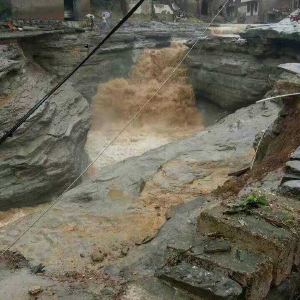 河北遭暴雨襲擊 石家莊井陘縣村莊目前仍失聯(lián)