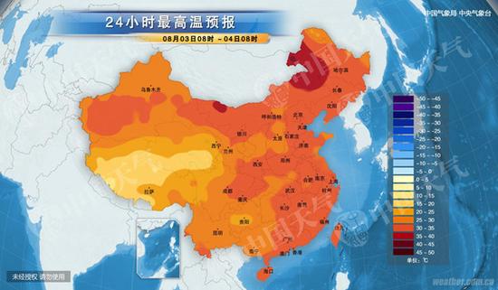 內蒙古東北局地達40℃ 明后天高溫緩解