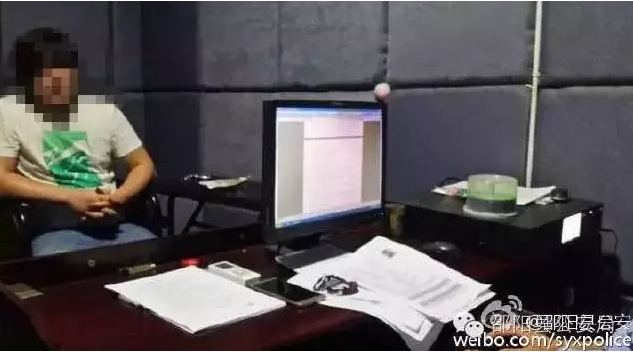 邵陽一毒販被審時手機驟響 7名吸毒者自投羅網