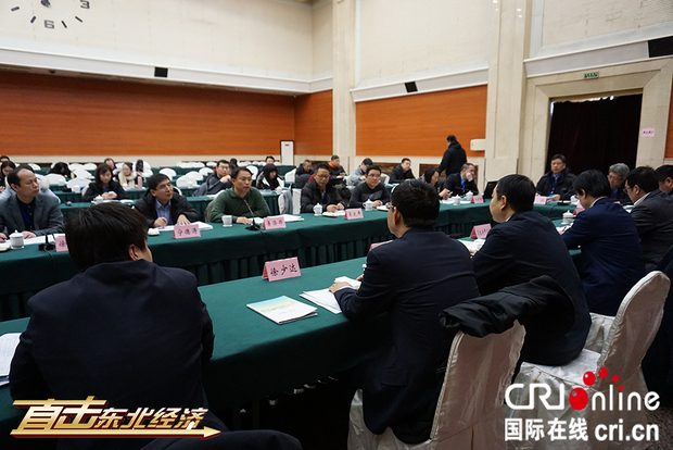 1月10日,“直擊東北經濟——遼寧行”媒體見面會在沈陽市舉行