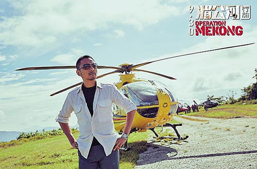 Ї@20162016ЇӰؚw׷Ʒ|