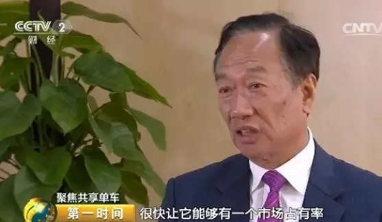 (sh)|ԪĹ܇(ch)Ѻȥˣ@ˮ̫