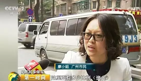 (sh)|ԪĹ܇(ch)Ѻȥˣ@ˮ̫