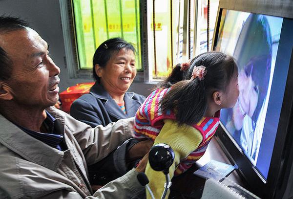 “貴在責任 貴在關愛”第四屆全國攝影大賽五月賽獲獎名單揭曉