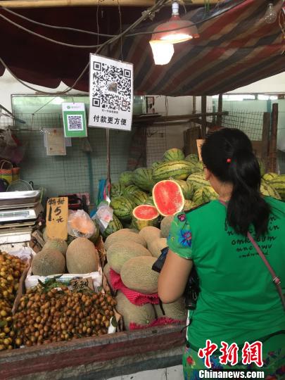 柳州菜市場多個攤販收款二維碼被“調(diào)包”警方介入調(diào)查