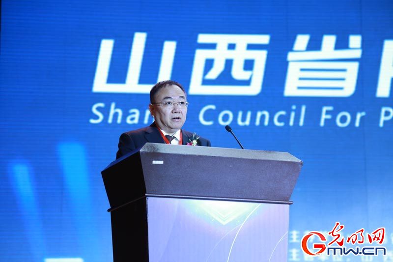 山西省公共服務(wù)與社會(huì)資本合作促進(jìn)會(huì)成立