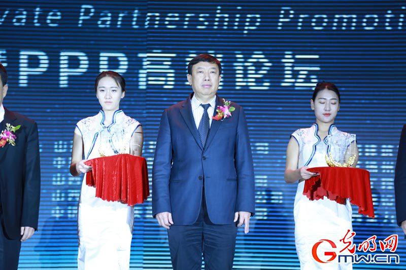 山西省公共服務(wù)與社會(huì)資本合作促進(jìn)會(huì)成立