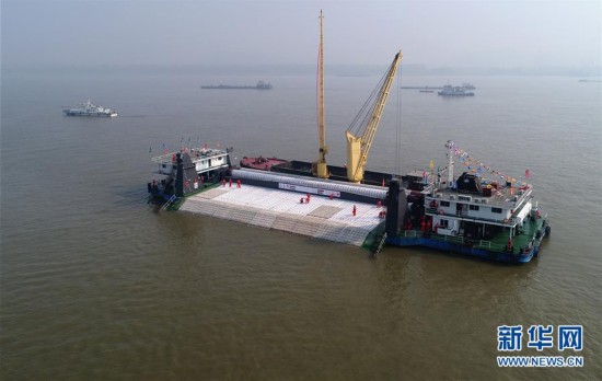 (新華全媒頭條·圖文互動(dòng))(2)讓中華民族母親河永葆生機(jī)活力——推動(dòng)長(zhǎng)江經(jīng)濟(jì)帶發(fā)展座談會(huì)召開兩年間