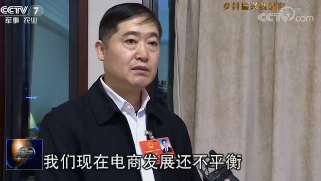 全國人大代表 鄒自景