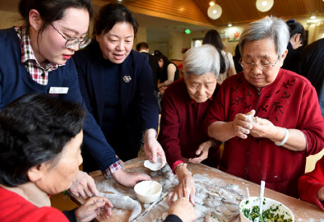 老齡化攻堅:一座城和一個國家的持久戰