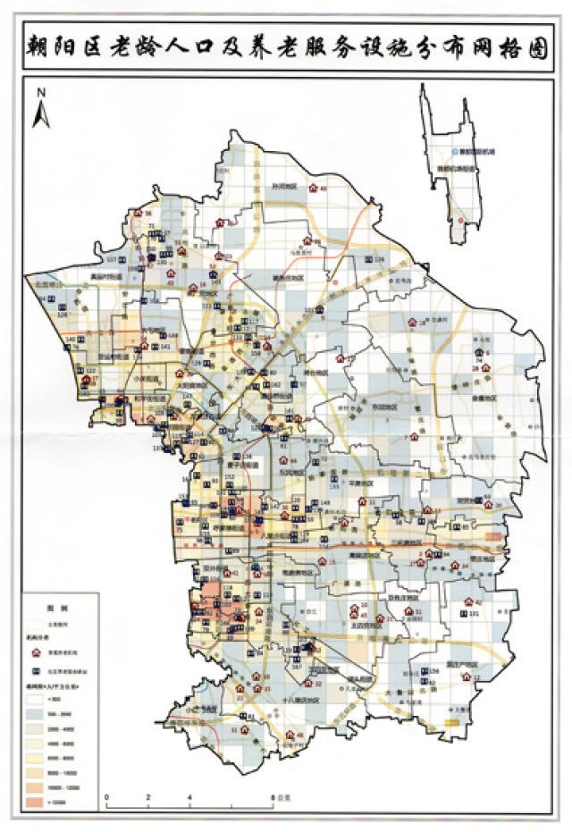 老齡化攻堅:一座城和一個國家的持久戰