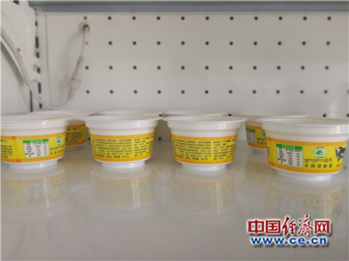 【脫貧攻堅(jiān)在行動(dòng)】跳出傳統(tǒng)畜牧提升造血能力 門樓村邁進(jìn)生態(tài)文明小康村