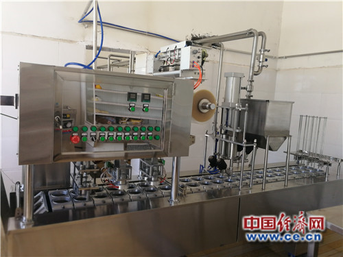 【脫貧攻堅(jiān)在行動(dòng)】跳出傳統(tǒng)畜牧提升造血能力 門樓村邁進(jìn)生態(tài)文明小康村