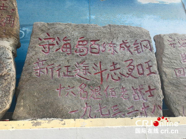 圖片默認標題_fororder_3