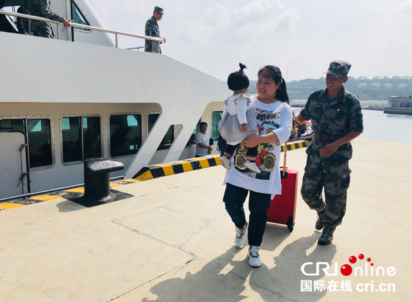 圖片默認標題_fororder_5