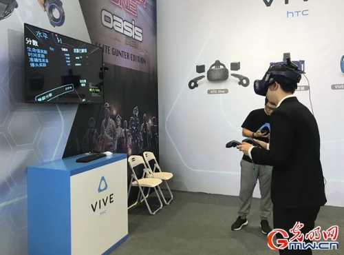 峰會觀察丨大勢已至、未來已來,互聯網大咖在烏鎮爆出哪些“金句”