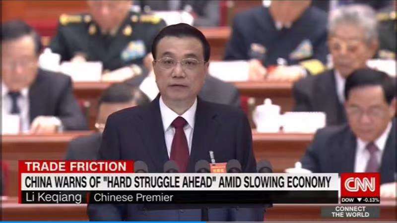 中央廣播電視總臺(tái)創(chuàng)新兩會(huì)融合傳播 境外媒體廣泛關(guān)注