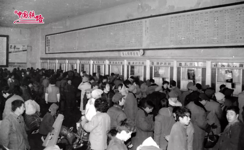 20張鐵路新老照片對比!你絕對沒見過 20張鐵路新老照片對比!你絕對沒見過