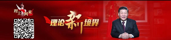 主題教育如何開展?這里有一份“資料包”待查收