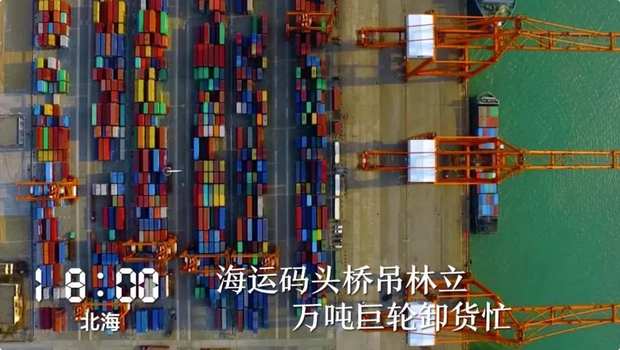 一天24小時,廣西在發生什么