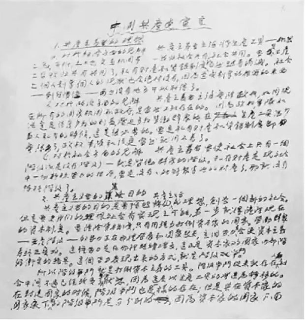 ˲һٱ顢N顢Tώһ݅Ҽc(din)ٝ@