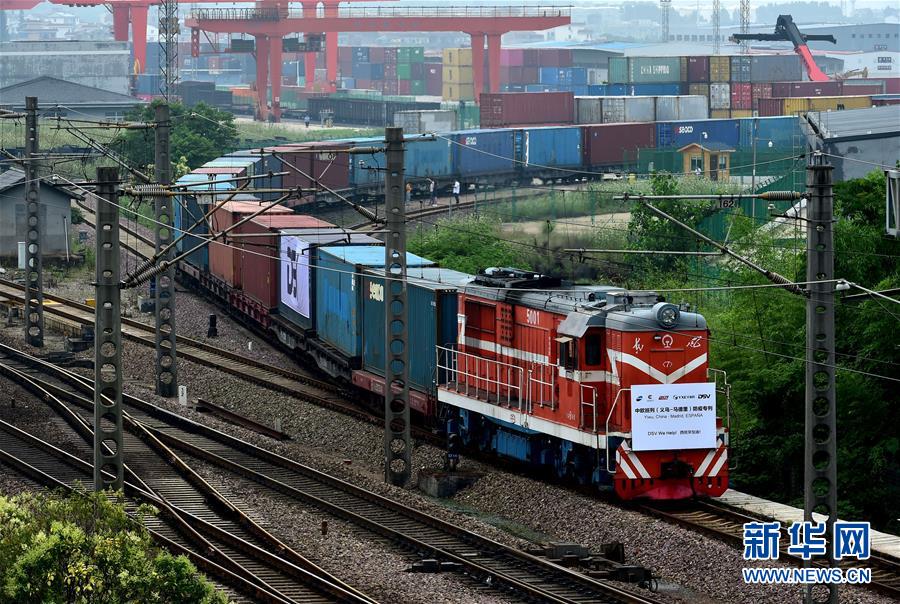 #(新華全媒頭條·圖文互動)(5)構建雙循環 闖出新天地——從長三角看中國外貿新動能