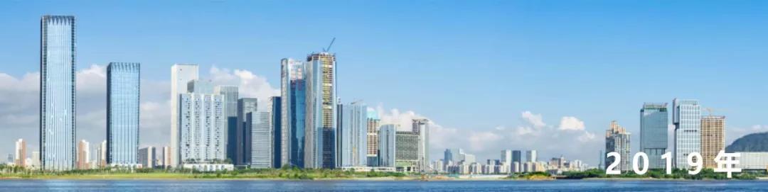 ▲ 2013年和2019年的前海對比。圖片來源:深圳市前海管理局