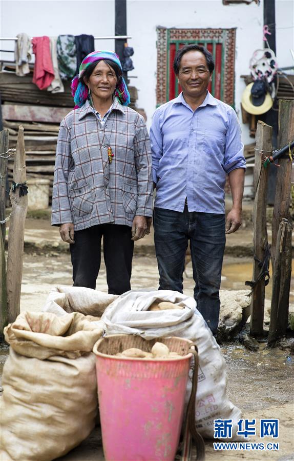 (決戰決勝脫貧攻堅·圖文互動)(2)大涼山深處再次響起的口弦