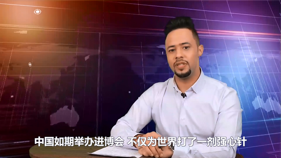 【國際3分鐘】進(jìn)博會刷屏!外媒的這波夸贊根本停不下來!