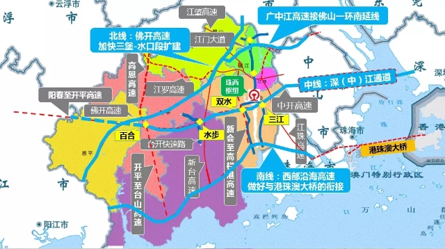 中山5年投1000億打造“珠西樞紐”